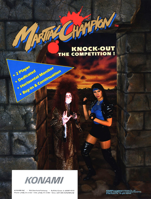 Martial Champion (ver UAD) Arcade Game Cover